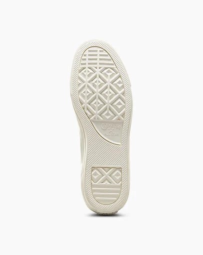 Converse CONS Chuck Taylor All Star Pro Nubuck Women Skate Shoes Beige White USA | C-39621749