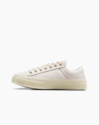 Converse Chuck 70 Marquis Men Tennis Shoes Light Beige / Gold USA | C-31208799