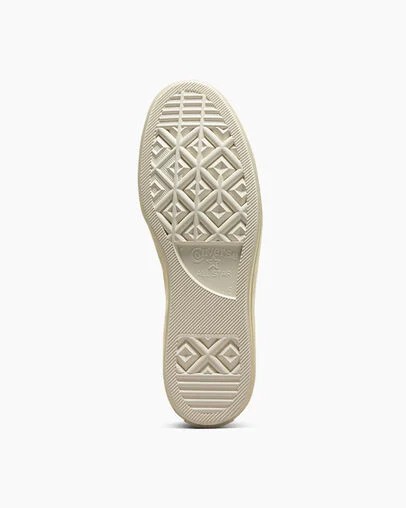 Converse Chuck 70 Marquis Women Tennis Shoes Light Beige / Gold USA | C-54981239