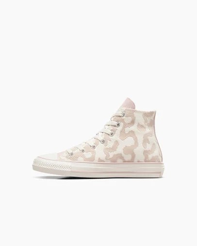 Converse Chuck Taylor All Star Leopard Kids' Sneakers White / Grey USA | C-60184329