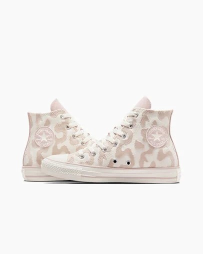 Converse Chuck Taylor All Star Leopard Kids' Sneakers White / Grey USA | C-60184329
