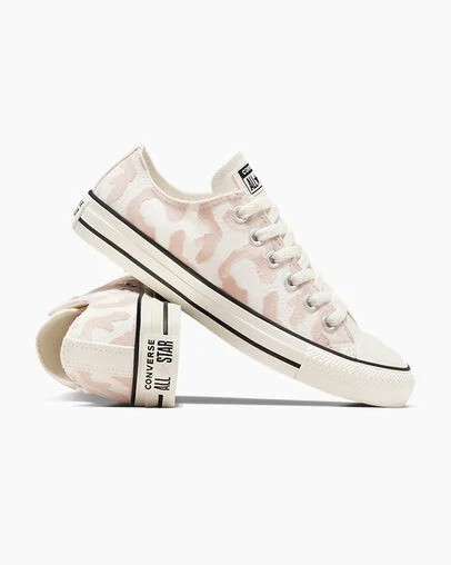 Converse Chuck Taylor All Star Leopard Remix Women Sneakers White / Grey USA | C-15867309