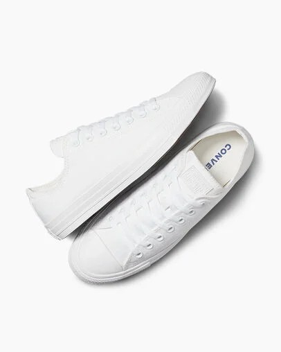 Converse Chuck Taylor All Star Men Canvas Shoes White USA | C-04825619