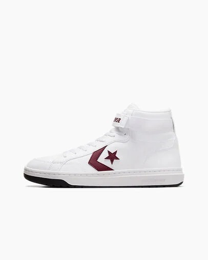 Converse Pro Blaze V2 Leather Men Basketball Shoes White / Pink USA | C-96437589